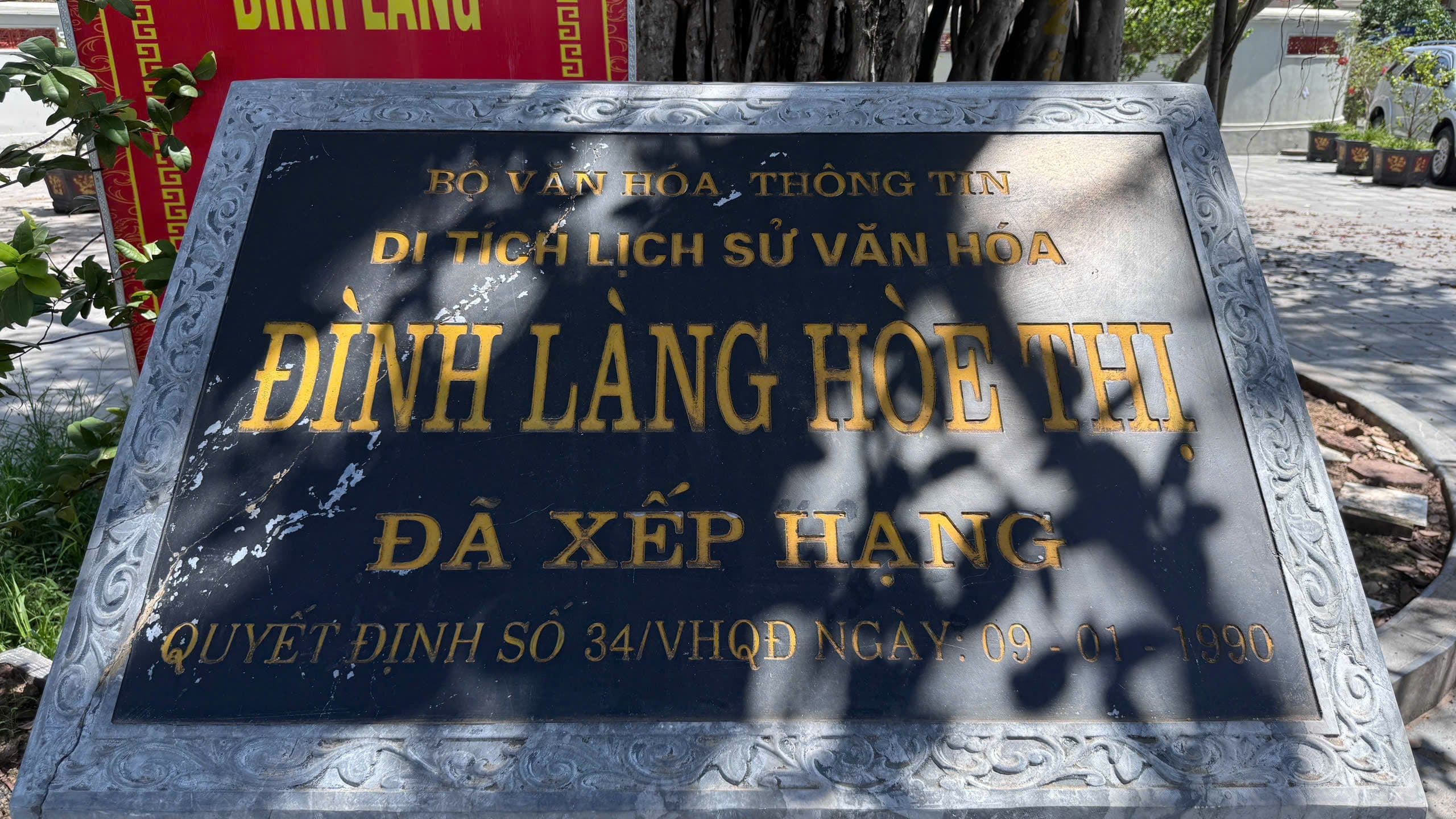 Đình Hoè Thị
